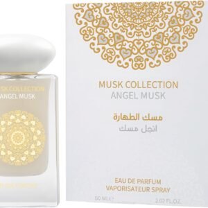 Gulf Orchid Angel Musk EDP 100ml