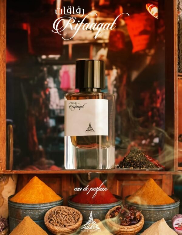 Paris Corner | Rifaaqat EDP Unisex 85ml - Image 2