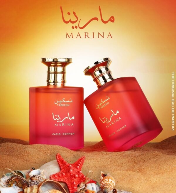 TASKEEN Marina EDP Unisex Perfume - Image 5