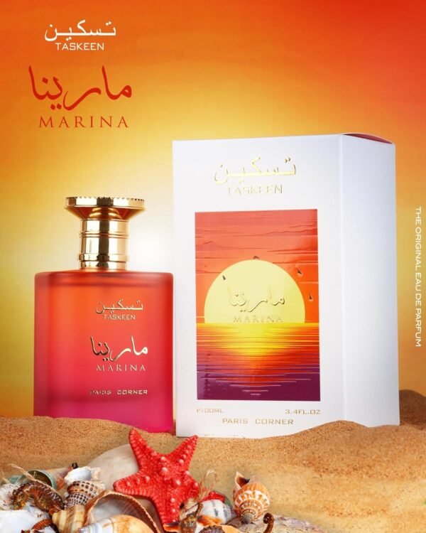 TASKEEN Marina EDP Unisex Perfume - Image 3