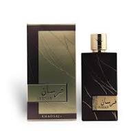 Fursan Brown 100ml Eau de Parfum