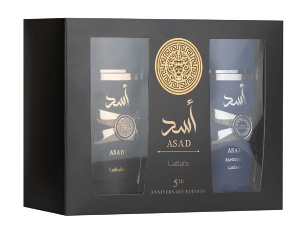 Anniversary Edition – Asad Zanzibar & Asad