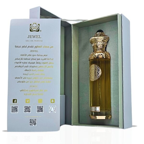 HERITAGE COLLECTION - JEWEL Eau De Parfum Spray 140ML (4.7 OZ) By Surrati | A Floral Scent With Citrusy Freshness & A Creamy Finish. - Image 5