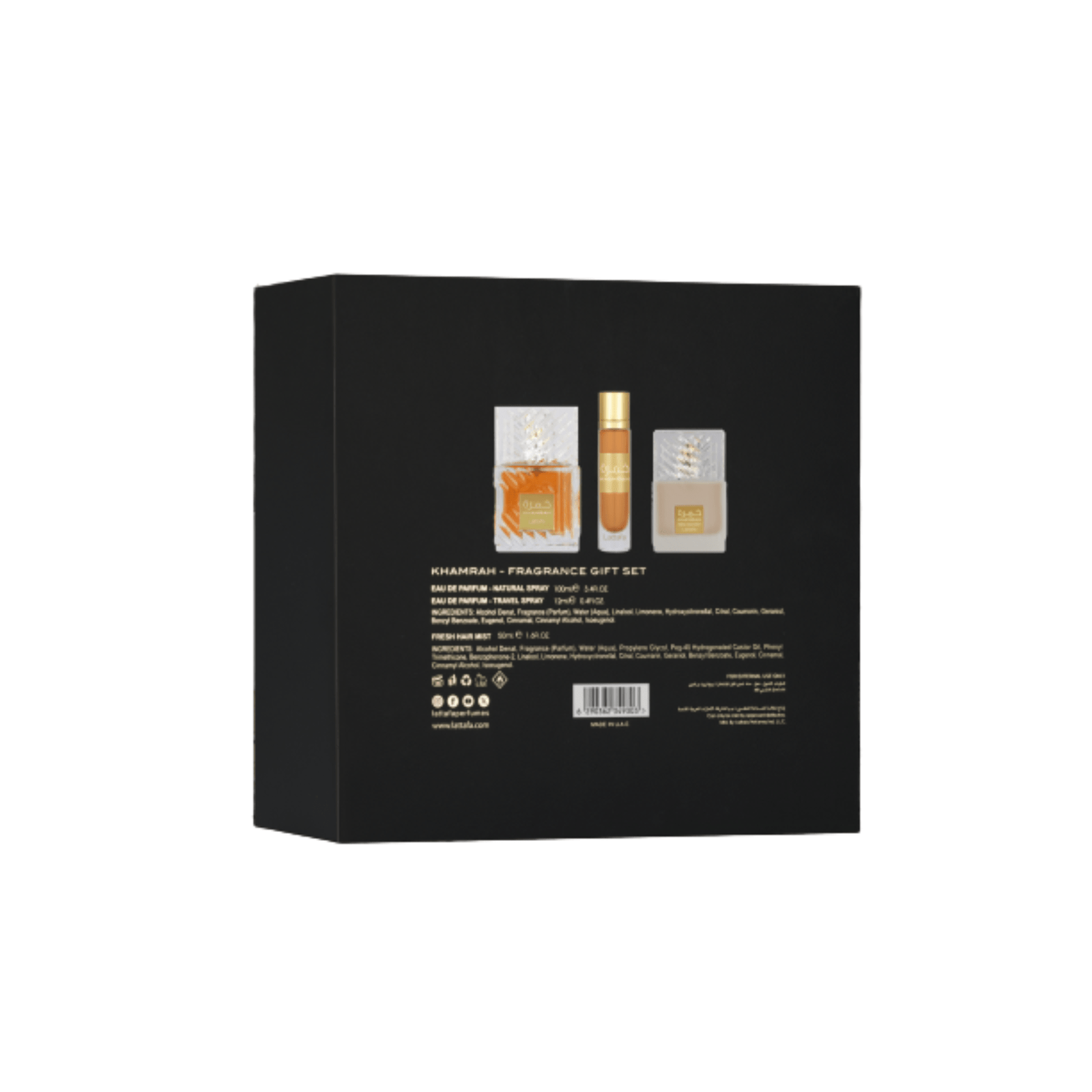 Lattafa Khamrah 3pcs Fragrance Giftset - Image 3