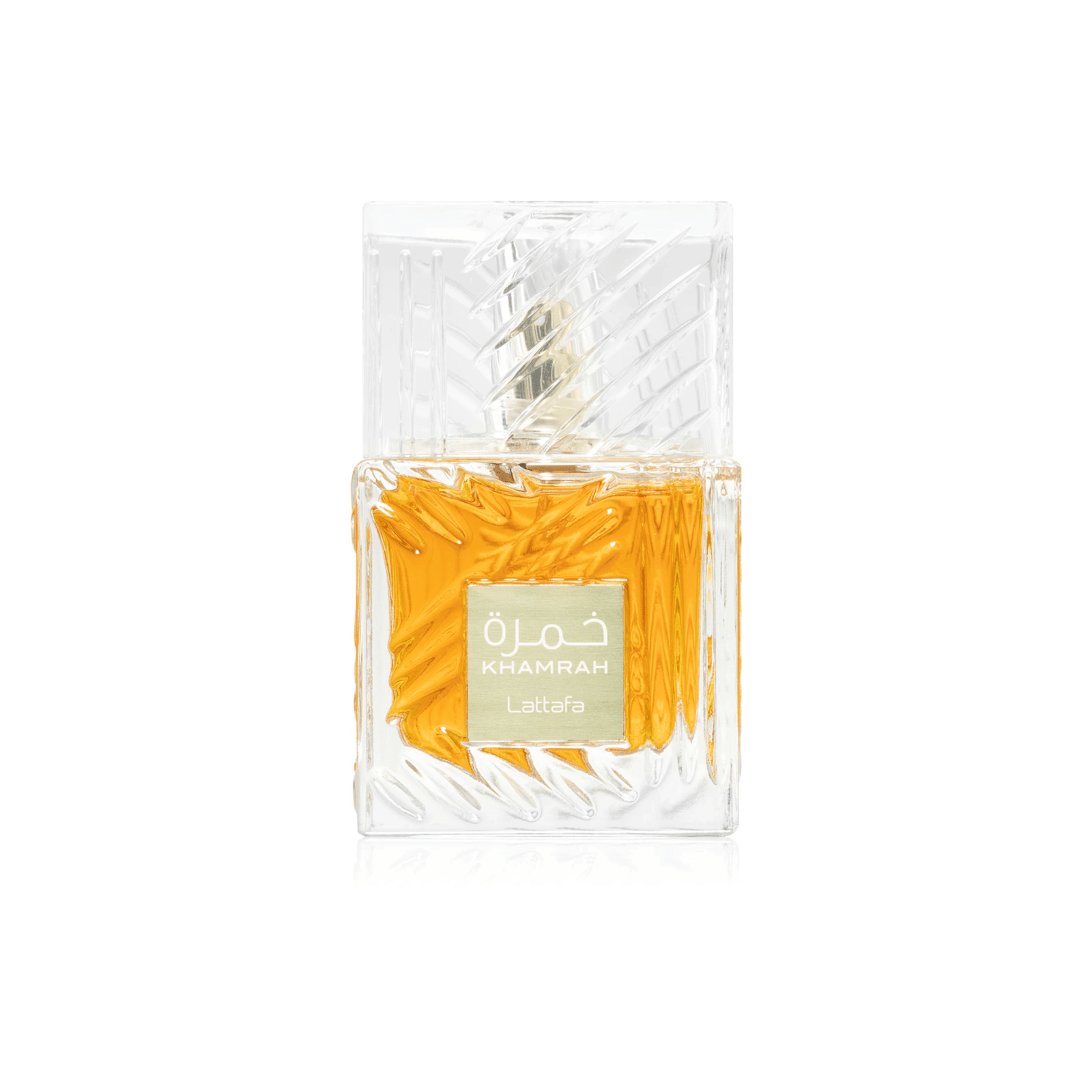 Lattafa Khamrah 3pcs Fragrance Giftset - Image 4