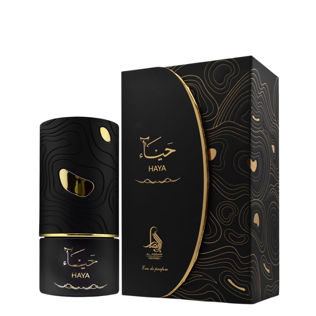 Haya by Al Absar Unisex Perfume - Image 2
