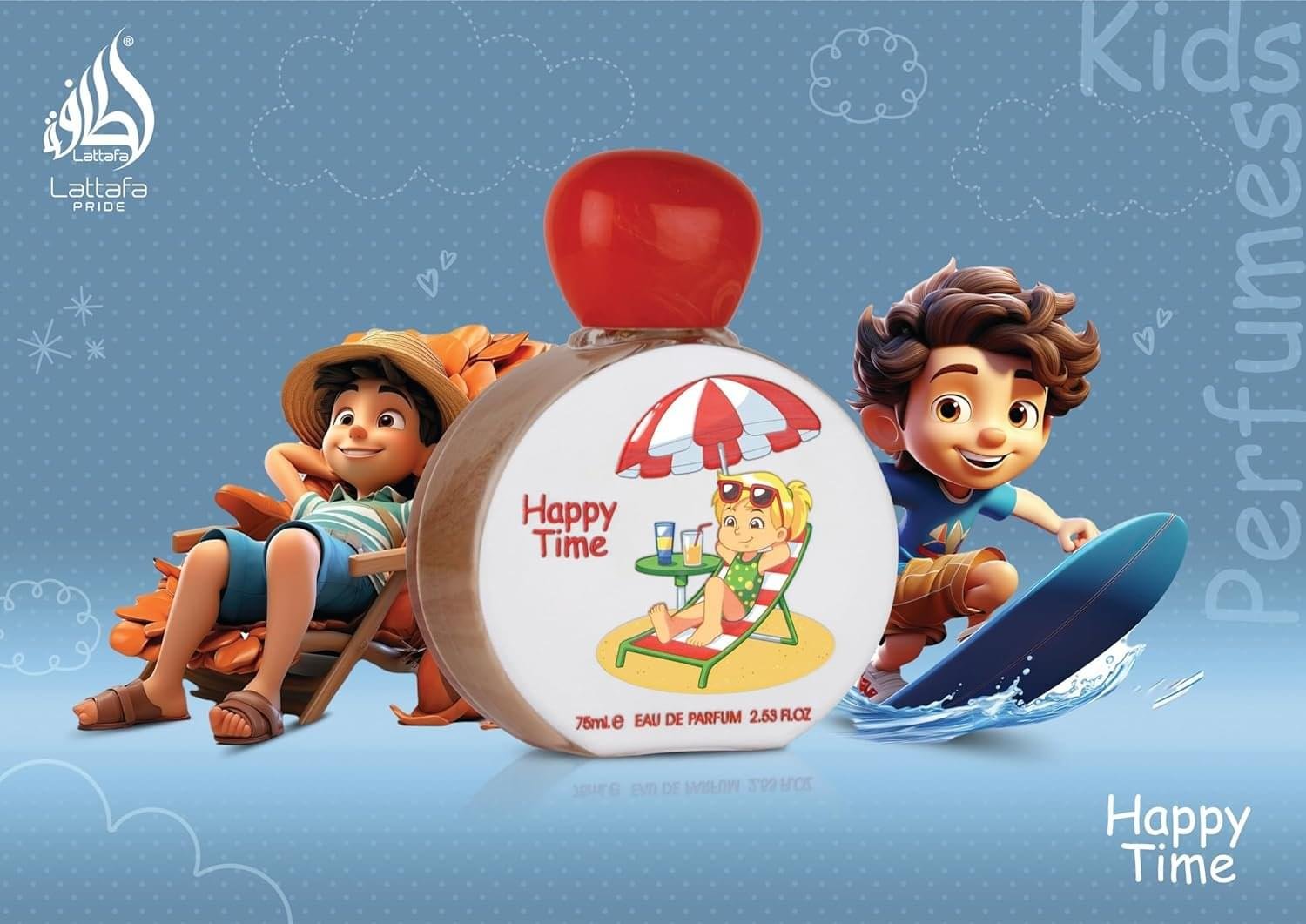 Lattafa Pride Kids Eau de Parfum - HappyTime Perfume for Kids, 75ml - Image 3