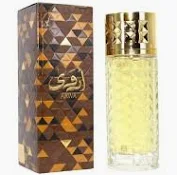 Arwa EDP| 100ml